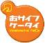 VodafoneTCtP[^CS